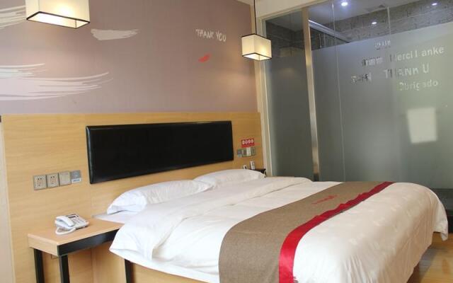 Thank Inn Hotel Guangdong Jieyang Rongcheng District Municipal Government