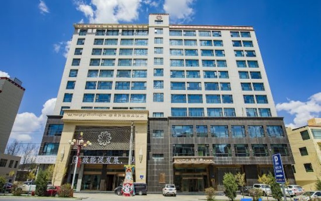 Yuanzhi Jiuse Boutique Hotel – Exterior – Gannan