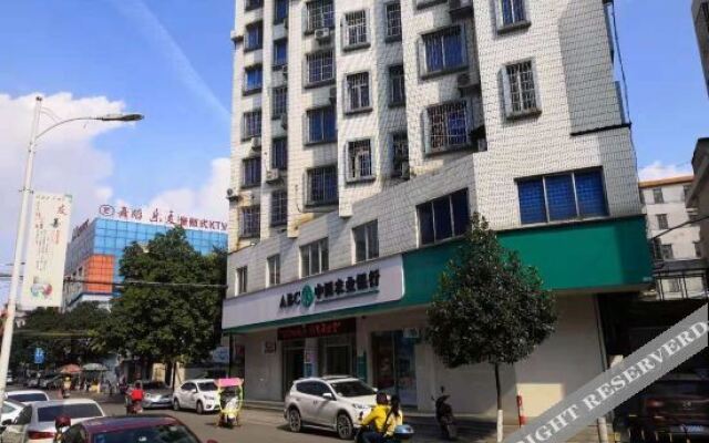 Guangzhou Jiahe Business Apartment