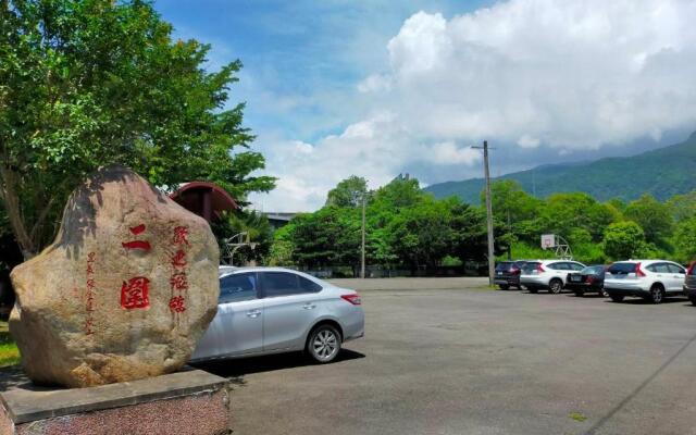 Qingyun Homestay