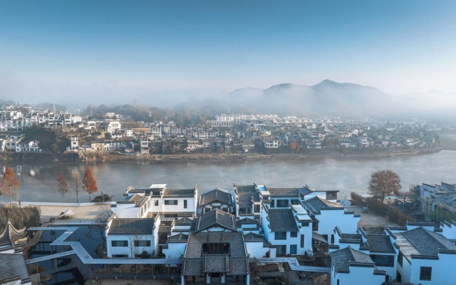 Huangshan Misty Rain Resort Hotel