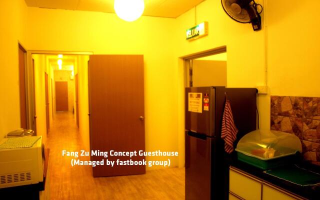 Fang Zu Ming Concept Guesthouse