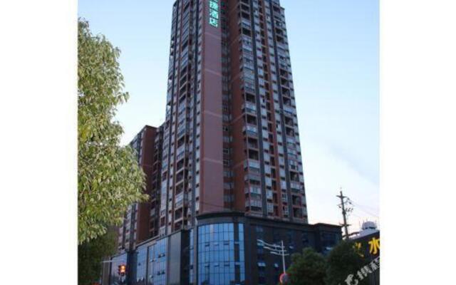 City Comfort Inn Huanggang Luotian Yishui Waitan