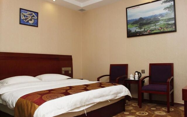 Yuntian Hotel