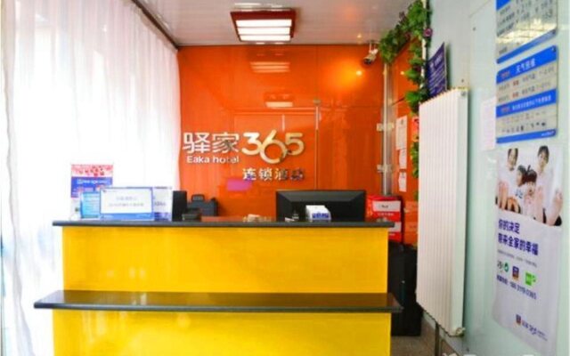Eak 365 Express Hotel Shijiazhuang Zhongshan Dong Road Branch