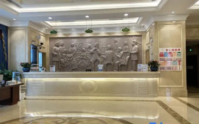 Vienna Hotel (Qingyuan Zhongshan Park Century Plaza)