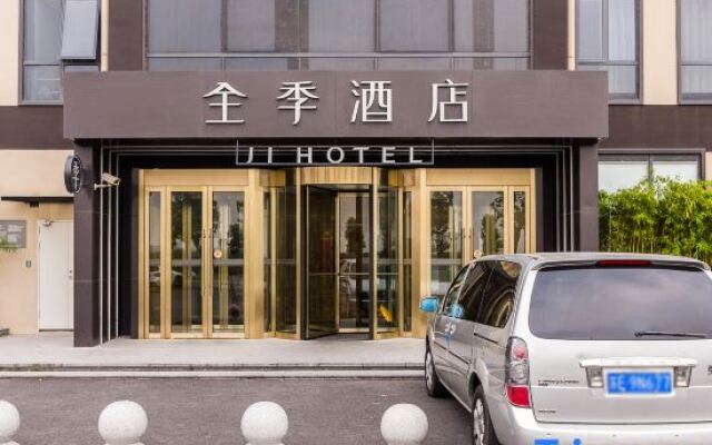 Ji Hotel (SHA, Shanghai West Tianshan Road)