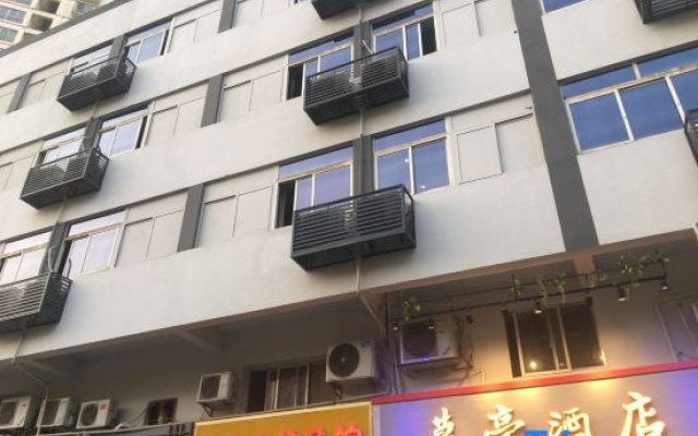 Mu Ting  Hotel – Exterior – Changsha