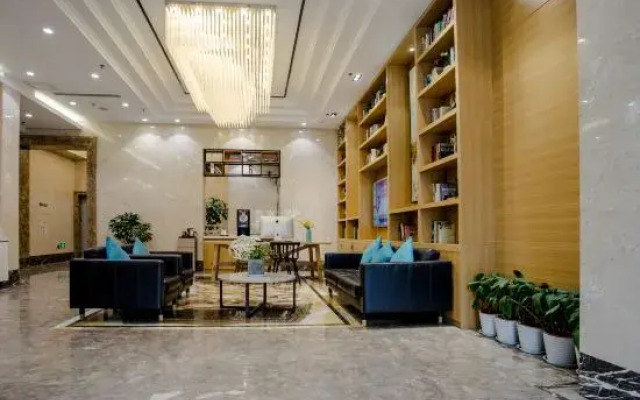 Auchan Yijing Hotel (Guanxian Branch)