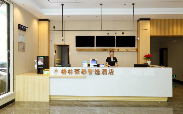 Greentree Inn Hotel (Jinzhou People's Hospital Branch)