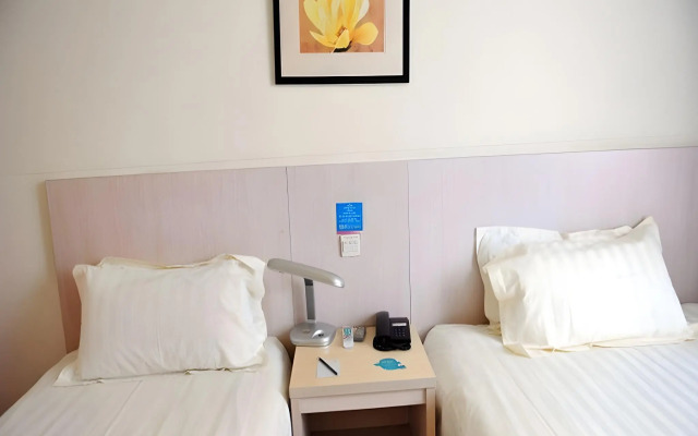 JinJiang Inn - Beijing Changchun Street Inn