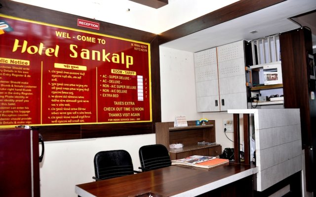 Hotel Sankalp