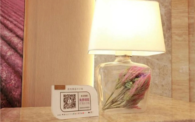 Lavande Hotel Dongguan Tangxia Tianhong Shopping Center