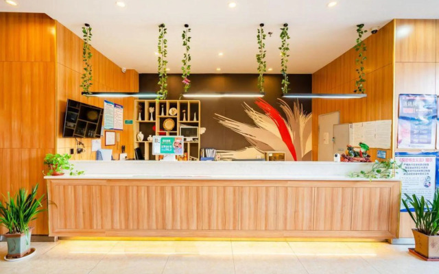 Kaiyue Hotel (Changzhou Xueyan Play Valley)