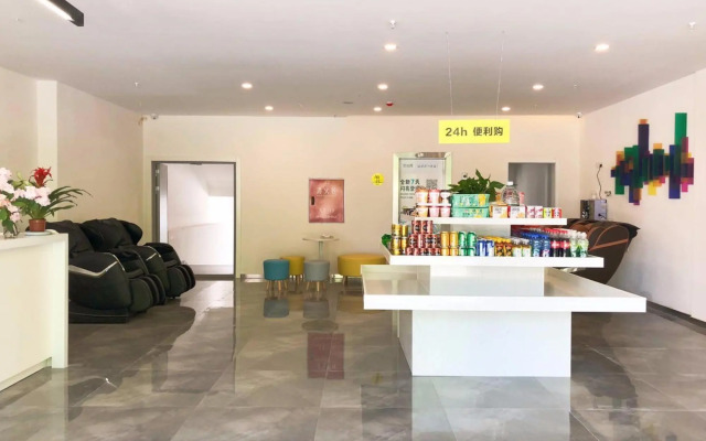 7 Days Inn Daocheng Shangri-La Yading Scenic Area