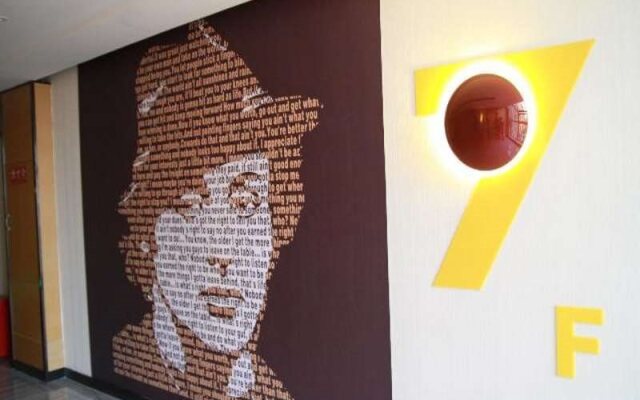 IU Hotels·Neijiang Zizhong Zizhou Avenue Expressway Exit