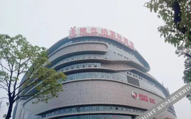 Vienna International Hotel