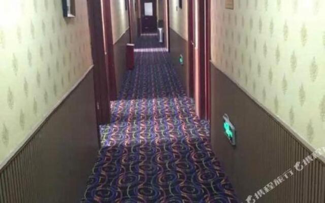 Urumqi Furong Mingdi Business Hotel