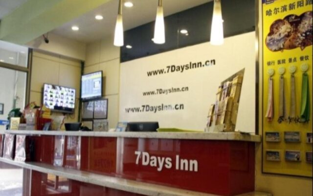 7 Days Inn Harbin Xinyang Road