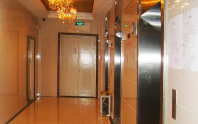 Xi'an Fanke Hotel Apartment (Yongningmen Subway Station)