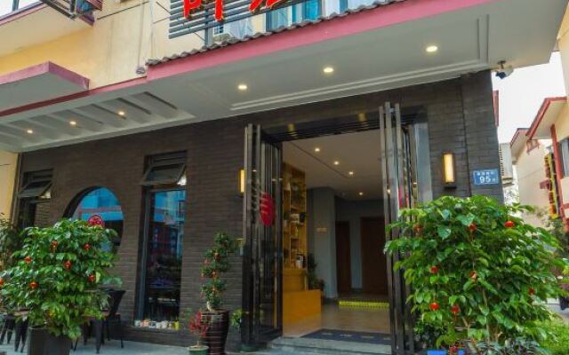Wuyishan Yehan Homestay (South Entrance of Scenic Area)