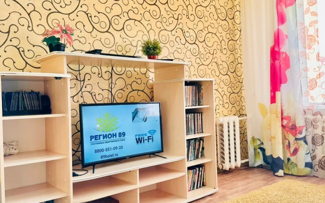 Регион 89 на улице Комсомольская 27