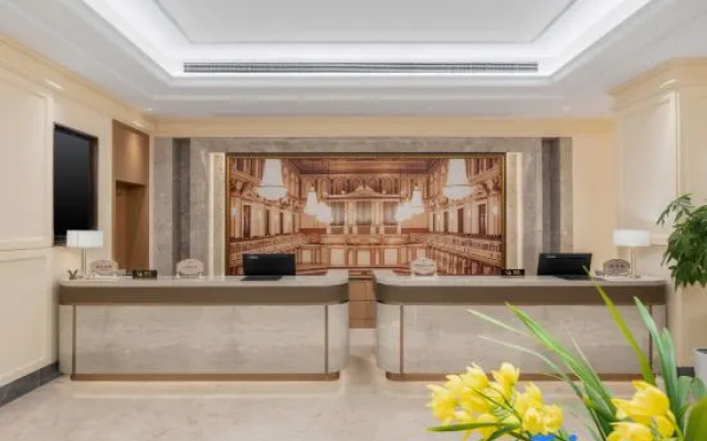 Jinjiang Inn (Chuzhou Nanqiao District Government Affairs Center Delin Life Center) – Lobby – Chuzhou