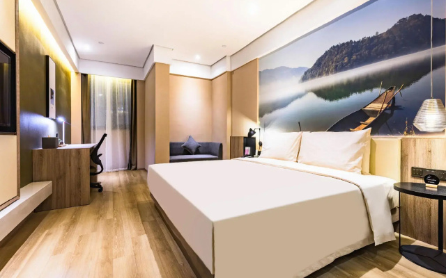 Atour Hotel Huaibei