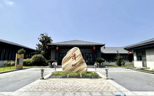 Shaanxi Dijian Nanshan (Huashan) Hot Spring Hotel