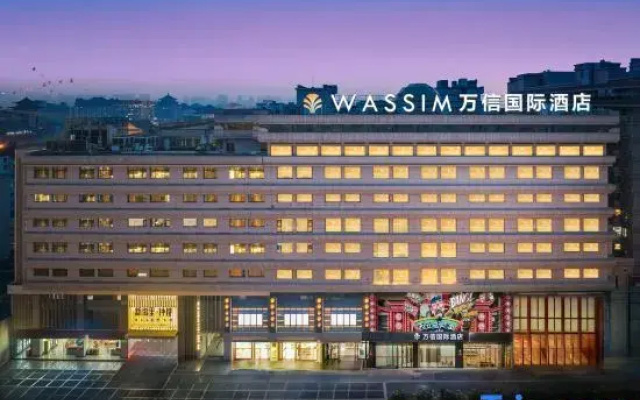 Xi'an Wanxin International Hotel (Huimin Street Bell Tower Subway Station Branch)