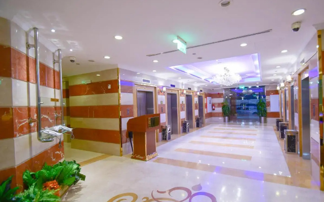 Alansar Golden Tulip