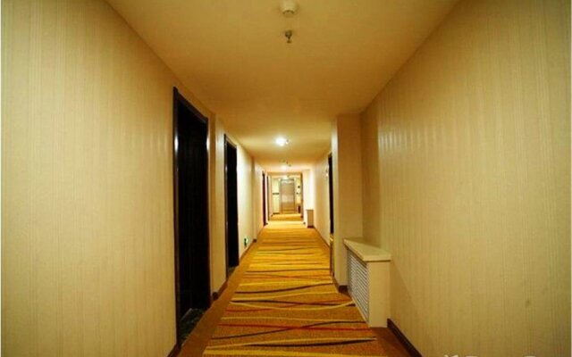 Taiyuan Jinwan Boutique Hotel