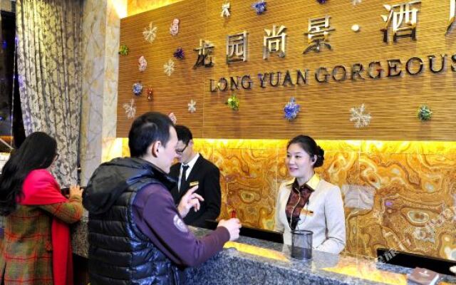 Longyuan Shangjing Boutique Hotel