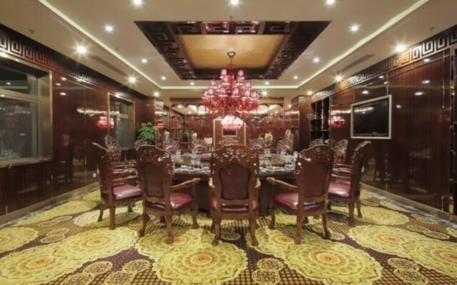 Ronghua International Hotel