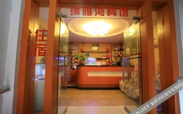 jinsheng Hotel
