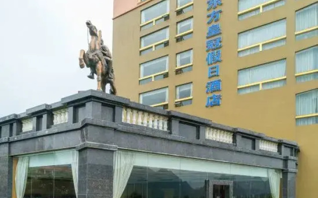 Oriental Crown Holiday Hotel