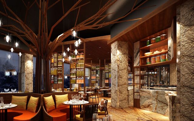 Crowne Plaza Resort Changbaishan Hot Spring by IHG