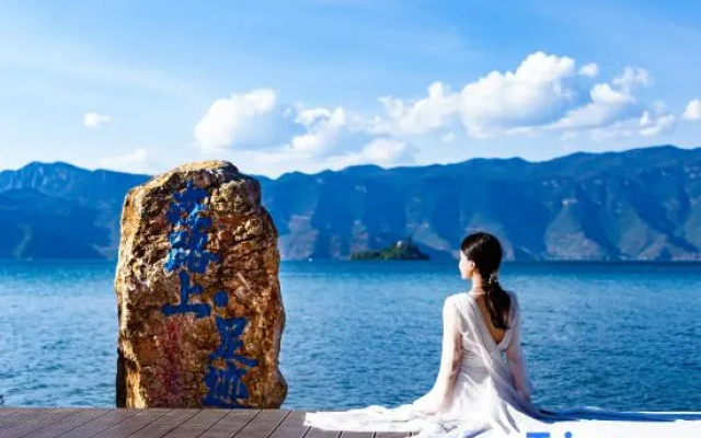 Wuhu on the Road · Footprint Homestay