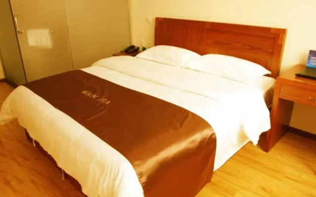 Wan Jia Business Hotel