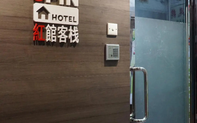 Spin Hotel