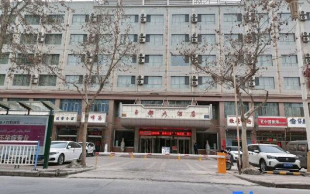 Yudu Hotel