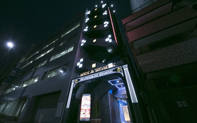 Spa & Capsule Hotel Grandpark Inn Kitasenju