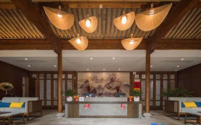 U-Journey Villa Shaoxing