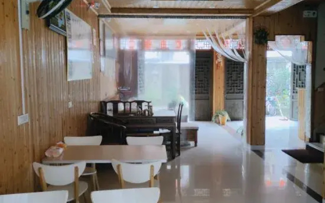Yongjia Nanxi Jiangsenju Homestay