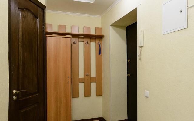 Lesi Ukrainki 5/18 Apartment