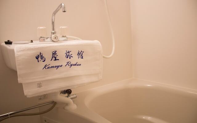 Kamoya Ryokan
