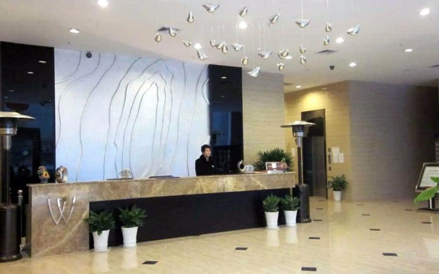 Wuhan Wanxide Hotel Guanggu