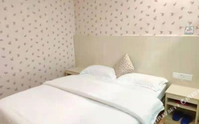 Changxing Chain Hotel (Shenzhen Luohu)