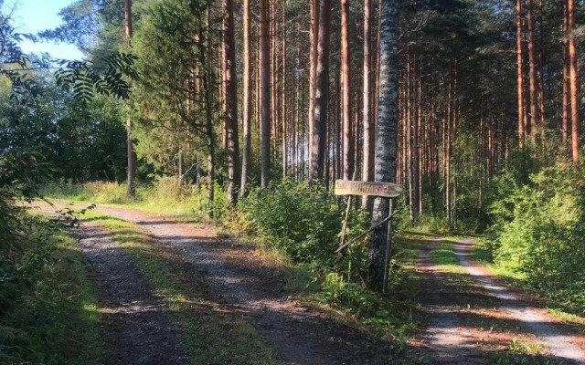 Villa Kumpare