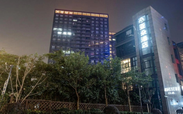 Atour Hotel Hangzhou Qianjiang New City Qianjiang Road